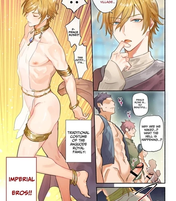 [NS (Nabara Shouko)] Tsundere Ouji no Hame Sagashi | The Tsundere Prince’s Sex Search [Eng] — 9
