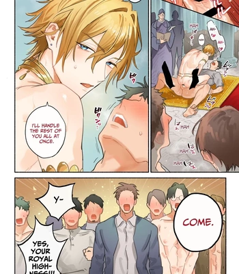 [NS (Nabara Shouko)] Tsundere Ouji no Hame Sagashi | The Tsundere Prince’s Sex Search [Eng] — 14