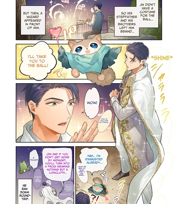 [NS (Nabara Shouko)] Tsundere Ouji no Hame Sagashi | The Tsundere Prince’s Sex Search [Eng] — 058