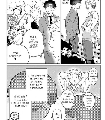[KUROSAKI Marina] Ore ni wa Zenbu Kikoeteru! [Eng] (update c.3.2) — 036