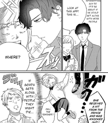 [KUROSAKI Marina] Ore ni wa Zenbu Kikoeteru! [Eng] (update c.3.2) — 037