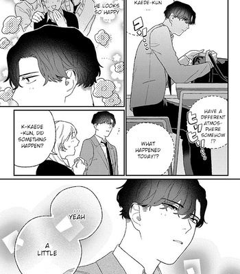 [KUROSAKI Marina] Ore ni wa Zenbu Kikoeteru! [Eng] (update c.3.2) — 16