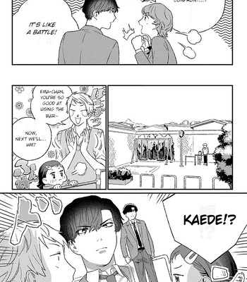 [KUROSAKI Marina] Ore ni wa Zenbu Kikoeteru! [Eng] (update c.3.2) — 025