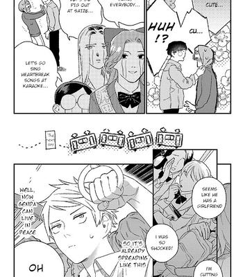 [KUROSAKI Marina] Ore ni wa Zenbu Kikoeteru! [Eng] (update c.3.2) — 064