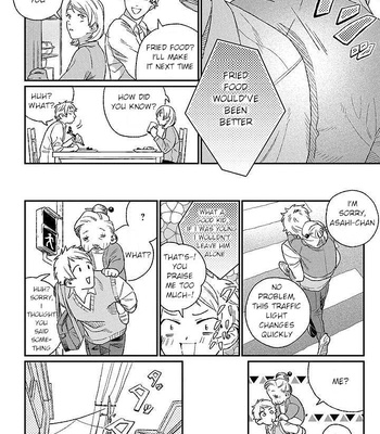 [KUROSAKI Marina] Ore ni wa Zenbu Kikoeteru! [Eng] (update c.3.2) — 10