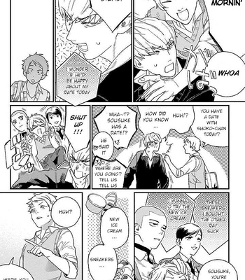 [KUROSAKI Marina] Ore ni wa Zenbu Kikoeteru! [Eng] (update c.3.2) — 11