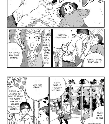 [KUROSAKI Marina] Ore ni wa Zenbu Kikoeteru! [Eng] (update c.3.2) — 027