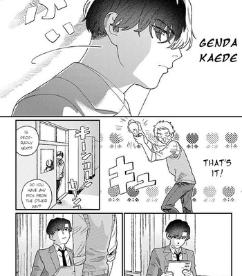 [KUROSAKI Marina] Ore ni wa Zenbu Kikoeteru! [Eng] (update c.3.2) — 14
