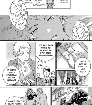 [KUROSAKI Marina] Ore ni wa Zenbu Kikoeteru! [Eng] (update c.3.2) — 2