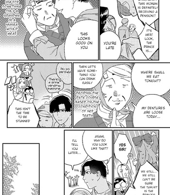[KUROSAKI Marina] Ore ni wa Zenbu Kikoeteru! [Eng] (update c.3.2) — 056