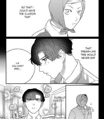 [KUROSAKI Marina] Ore ni wa Zenbu Kikoeteru! [Eng] (update c.3.2) — 18