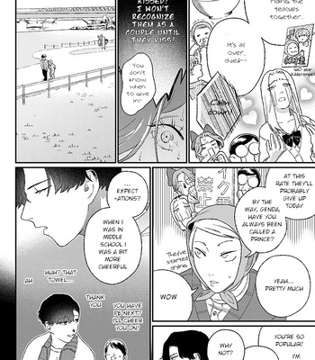 [KUROSAKI Marina] Ore ni wa Zenbu Kikoeteru! [Eng] (update c.3.2) — 057