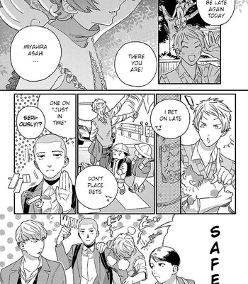 [KUROSAKI Marina] Ore ni wa Zenbu Kikoeteru! [Eng] (update c.3.2) — 3