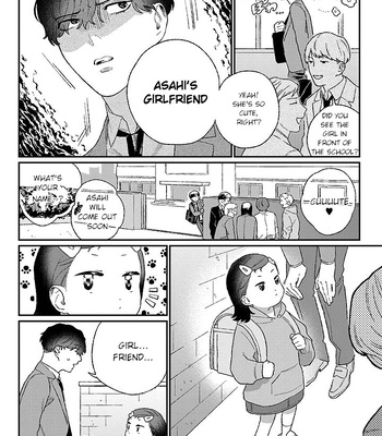 [KUROSAKI Marina] Ore ni wa Zenbu Kikoeteru! [Eng] (update c.3.2) — 019