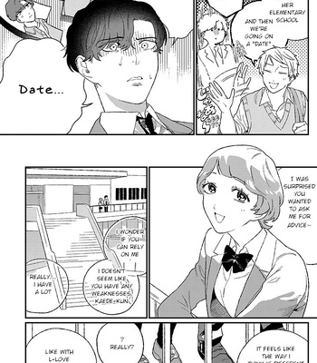 [KUROSAKI Marina] Ore ni wa Zenbu Kikoeteru! [Eng] (update c.3.2) — 021