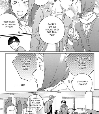 [KUROSAKI Marina] Ore ni wa Zenbu Kikoeteru! [Eng] (update c.3.2) — 060