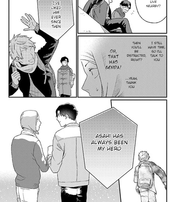 [KUROSAKI Marina] Ore ni wa Zenbu Kikoeteru! [Eng] (update c.3.2) — 061