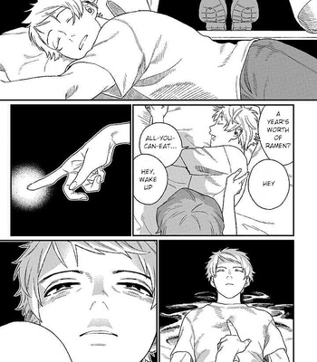 [KUROSAKI Marina] Ore ni wa Zenbu Kikoeteru! [Eng] (update c.3.2) — 7