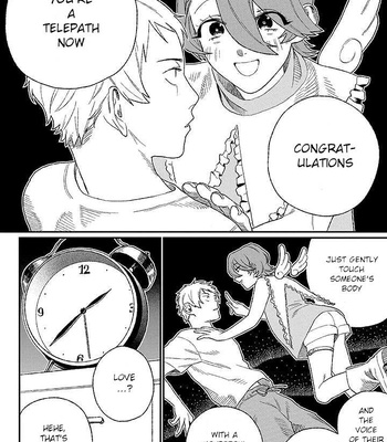 [KUROSAKI Marina] Ore ni wa Zenbu Kikoeteru! [Eng] (update c.3.2) — 8