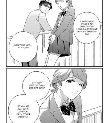 [KUROSAKI Marina] Ore ni wa Zenbu Kikoeteru! [Eng] (update c.3.2) — 024