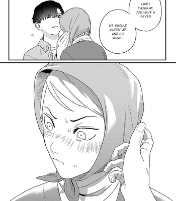 [KUROSAKI Marina] Ore ni wa Zenbu Kikoeteru! [Eng] (update c.3.2) — 063
