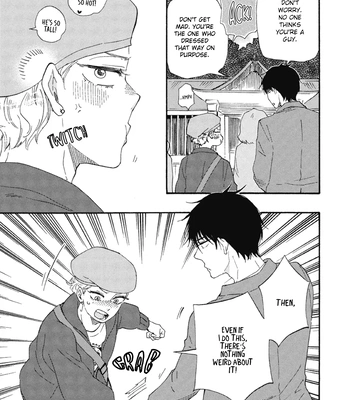 [YAMAMOTO Kotetsuko] Ashita wa Docchi da! – Vol.08 [Eng] — 11