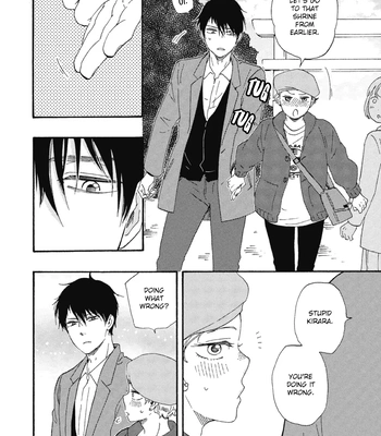 [YAMAMOTO Kotetsuko] Ashita wa Docchi da! – Vol.08 [Eng] — 12