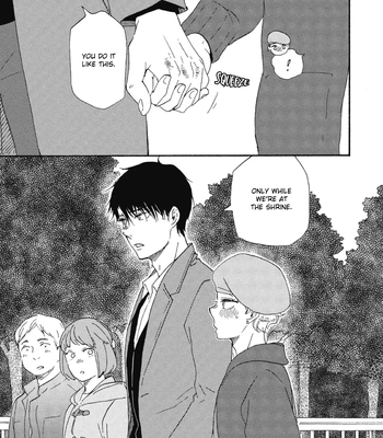 [YAMAMOTO Kotetsuko] Ashita wa Docchi da! – Vol.08 [Eng] — 13