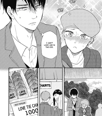 [YAMAMOTO Kotetsuko] Ashita wa Docchi da! – Vol.08 [Eng] — 14