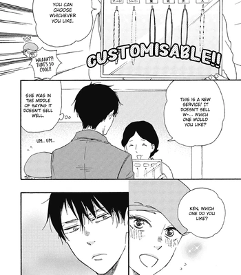 [YAMAMOTO Kotetsuko] Ashita wa Docchi da! – Vol.08 [Eng] — 16