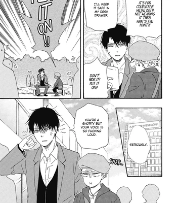 [YAMAMOTO Kotetsuko] Ashita wa Docchi da! – Vol.08 [Eng] — 023