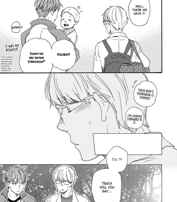 [YAMAMOTO Kotetsuko] Ashita wa Docchi da! – Vol.08 [Eng] — 027