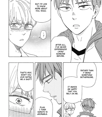 [YAMAMOTO Kotetsuko] Ashita wa Docchi da! – Vol.08 [Eng] — 028