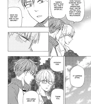 [YAMAMOTO Kotetsuko] Ashita wa Docchi da! – Vol.08 [Eng] — 030