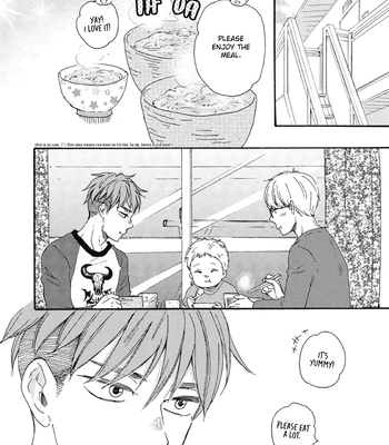 [YAMAMOTO Kotetsuko] Ashita wa Docchi da! – Vol.08 [Eng] — 032