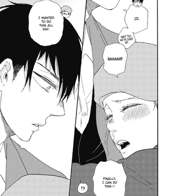 [YAMAMOTO Kotetsuko] Ashita wa Docchi da! – Vol.08 [Eng] — 035