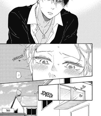 [YAMAMOTO Kotetsuko] Ashita wa Docchi da! – Vol.08 [Eng] — 043