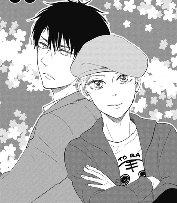 [YAMAMOTO Kotetsuko] Ashita wa Docchi da! – Vol.08 [Eng] — 5