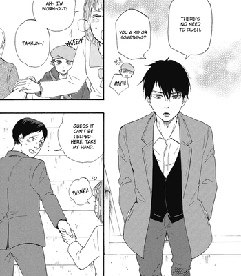 [YAMAMOTO Kotetsuko] Ashita wa Docchi da! – Vol.08 [Eng] — 7