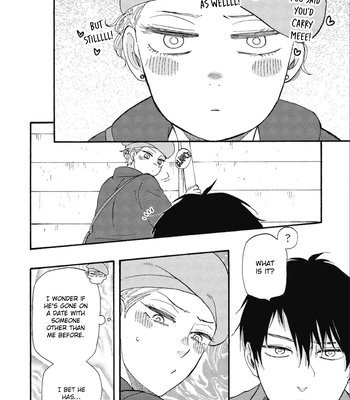 [YAMAMOTO Kotetsuko] Ashita wa Docchi da! – Vol.08 [Eng] — 8