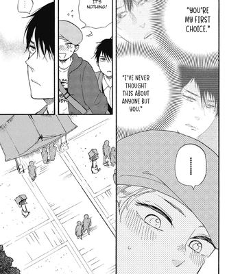 [YAMAMOTO Kotetsuko] Ashita wa Docchi da! – Vol.08 [Eng] — 9