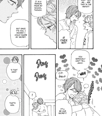 [YAMAMOTO Kotetsuko] Ashita wa Docchi da! – Vol.08 [Eng] — 070