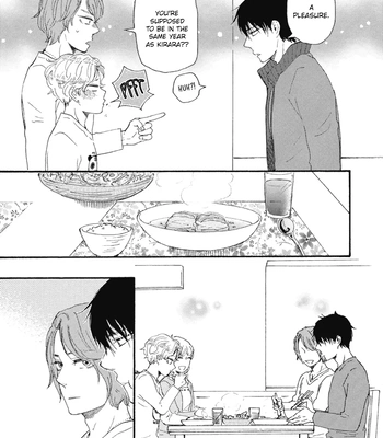 [YAMAMOTO Kotetsuko] Ashita wa Docchi da! – Vol.08 [Eng] — 072