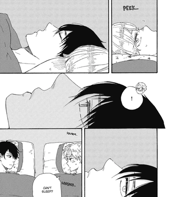 [YAMAMOTO Kotetsuko] Ashita wa Docchi da! – Vol.08 [Eng] — 091