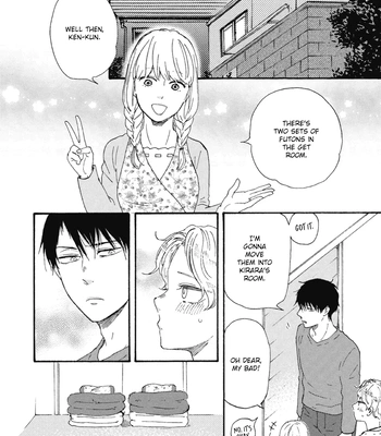 [YAMAMOTO Kotetsuko] Ashita wa Docchi da! – Vol.08 [Eng] — 081