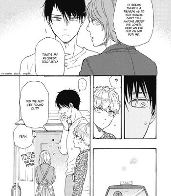 [YAMAMOTO Kotetsuko] Ashita wa Docchi da! – Vol.08 [Eng] — 111