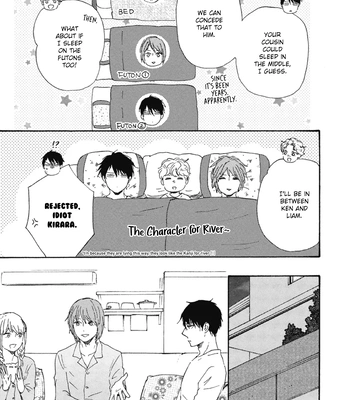 [YAMAMOTO Kotetsuko] Ashita wa Docchi da! – Vol.08 [Eng] — 085