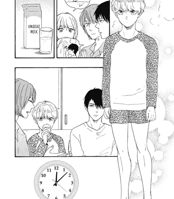 [YAMAMOTO Kotetsuko] Ashita wa Docchi da! – Vol.08 [Eng] — 086