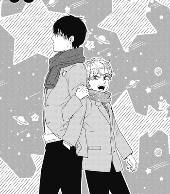 [YAMAMOTO Kotetsuko] Ashita wa Docchi da! – Vol.08 [Eng] — 114
