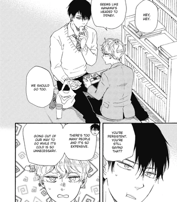 [YAMAMOTO Kotetsuko] Ashita wa Docchi da! – Vol.08 [Eng] — 123